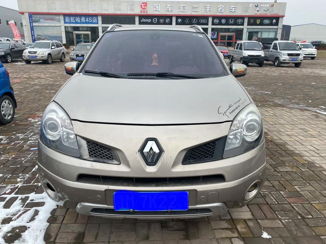 成都245日产汽车与雷诺的合作，哈弗的低能耗柴油动力技术