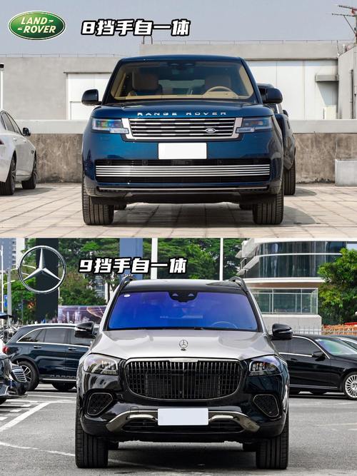 成都245迈巴赫经典与现代的完美融合，路虎如何塑造独特的品牌形象